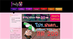 Desktop Screenshot of fruityspa.com